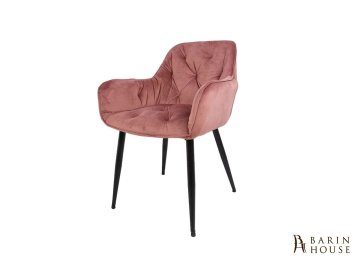 Крісло Brita Dusty Rose 306749 barin.ua Купить Крісло Brita Dusty Rose 306749
