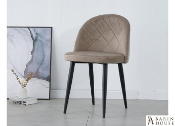 Стул LULU черный каркас/темный беж 310403 barin.ua Купить Стул LULU черный каркас/темный беж 310403