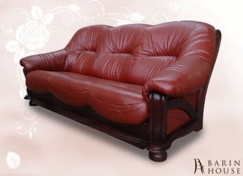 купити Шкіряний диван Hammer 138151