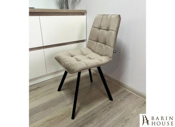 Купить Стул Jam моко, черный 260885