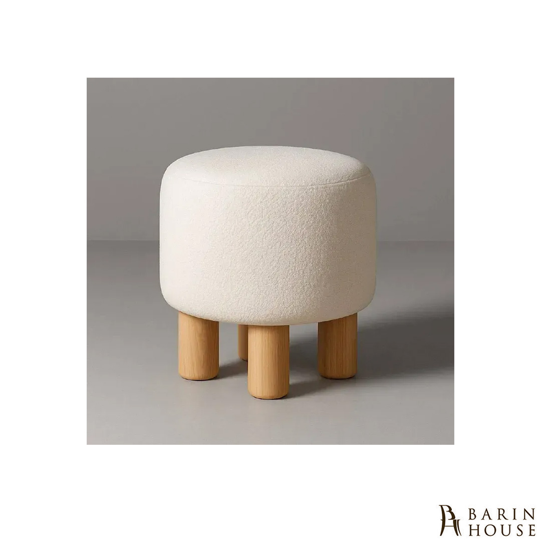 Купить Пуф Rainbow белый 334182 