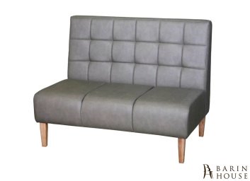 Купить Диван Quadro Pub №2 274482