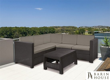 Купить Комплект садовой мебели Provence Set серый 323730