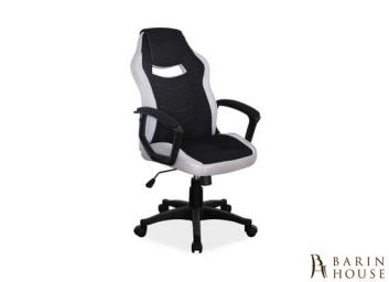 Купить Кресло поворотное Camaro 187857