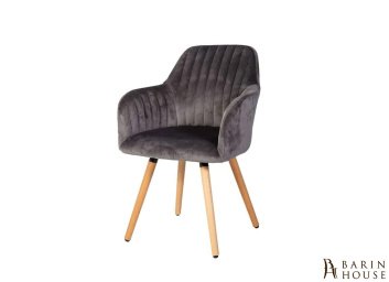 Крісло Ariel Dark Grey 306856 barin.ua Купить Крісло Ariel Dark Grey 306856