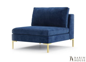 Купить Кресло Luna синий 309092