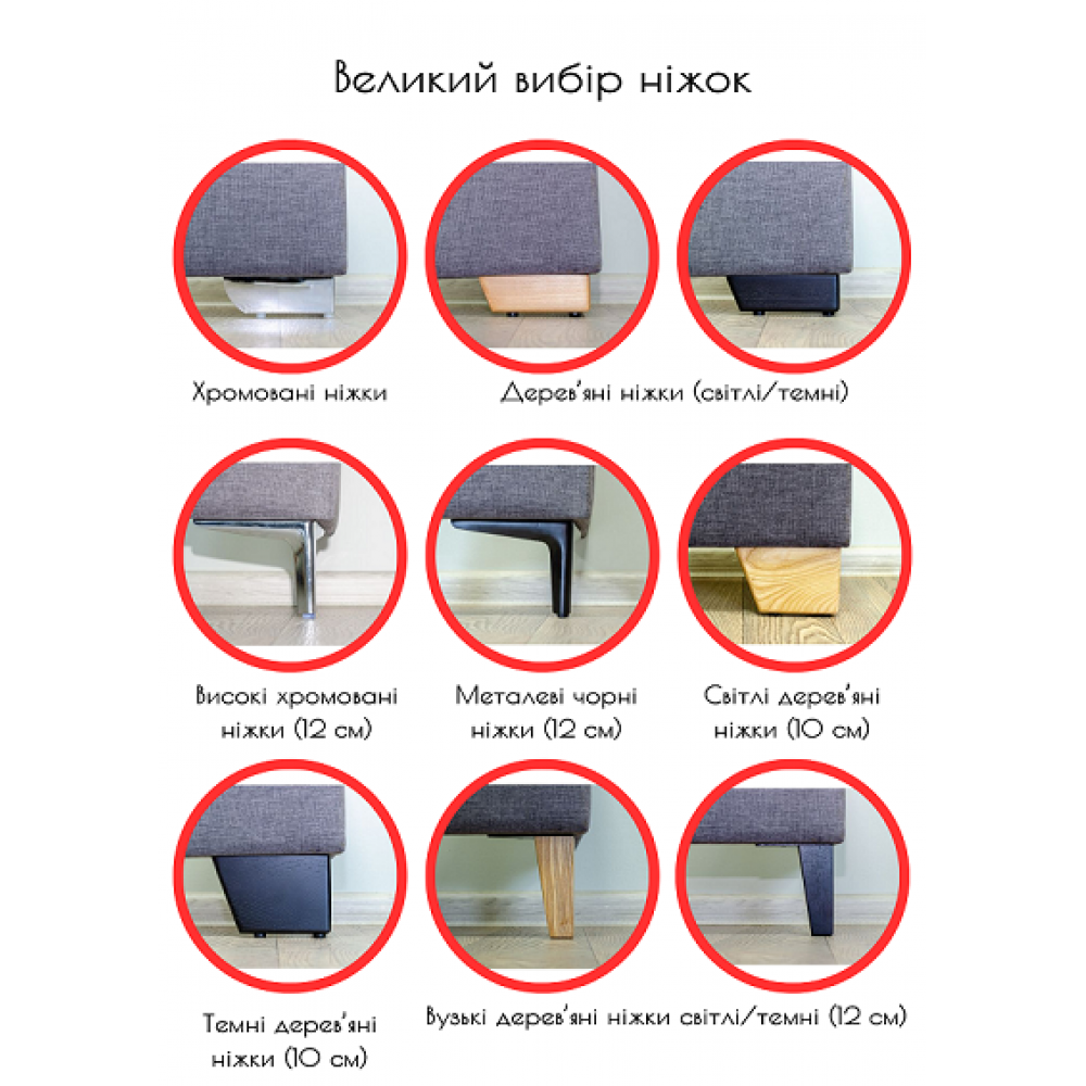 Купить Кровать П-образная Квадро 335522 photo 8