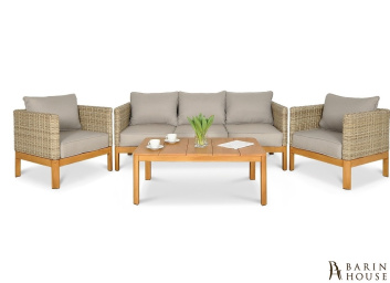 Купить Kомплект для отдыха Milla Caffe 326183