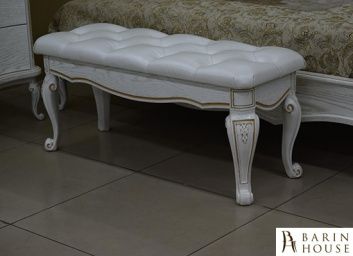 Купить Пуф двойной Марсель 136938