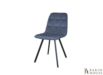 Купить Стул Мельбурн 01 (серый/черный) 324007