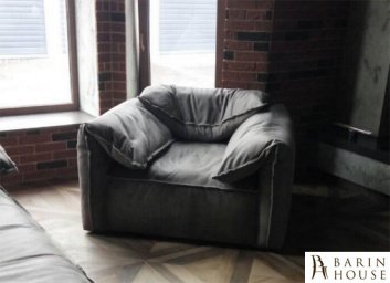 Купить Кресло Camaron 201378