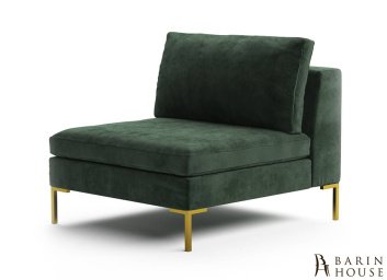 Купить Кресло Luna зеленый 309096