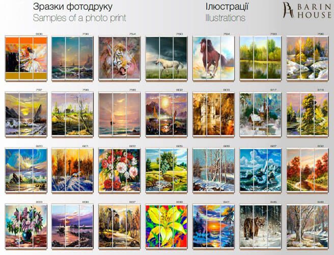 Купить Шкаф-купе трехдверный 151979 photo 41