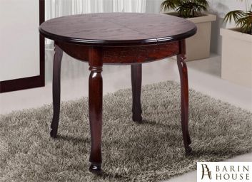 Купить Стол обеденный Гаити круглый 145068