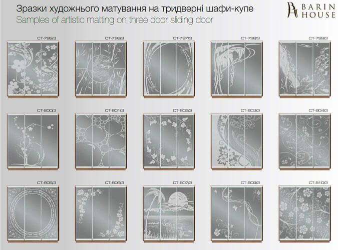 Купить Шкаф-купе трехдверный 151979 photo 82