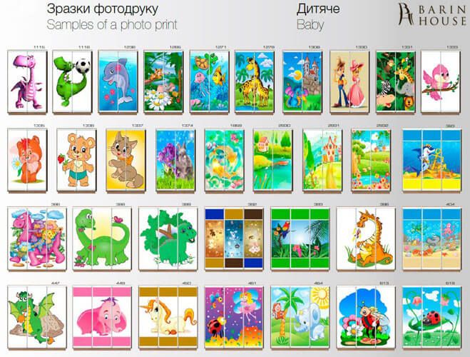 Купить Шкаф-купе трехдверный 151979 photo 38