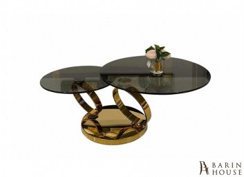 купити Стіл журнальний Дабл-Рінг Золото 243033