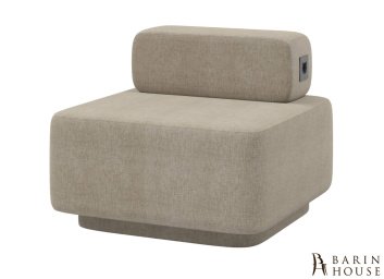 Купить Крісло Corner Magic Beige (з розеткою) 307613