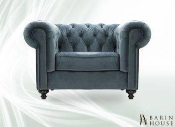 Купить Кресло Chester 153559