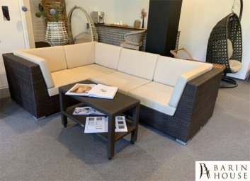 Купить Кутовий комплект Cuatro 206796