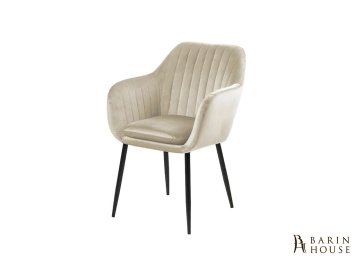 Купить Обеденное кресло Emilia Sand 306887