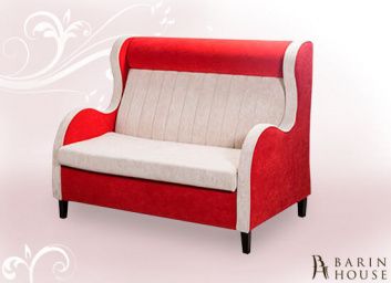 Купить Диван Оскар 130264