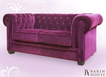 Купить Диван Модесто 129823