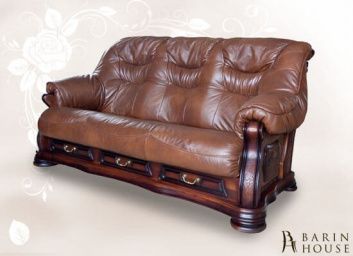 Купить Кожаный диван Bordeaux 138139