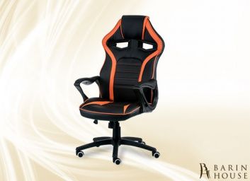 купити Крісло офісне Game (black/orange) 149723