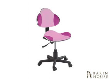 купити Крісло поворотне Q-G2 188698