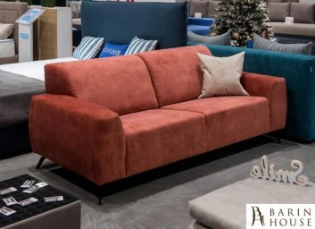 Купить Диван Sunny 235661