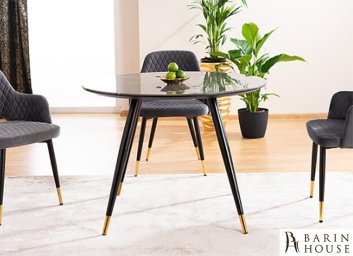 Купить Стіл CYRYL II чорний ефект каменю/чорний/золото 268873