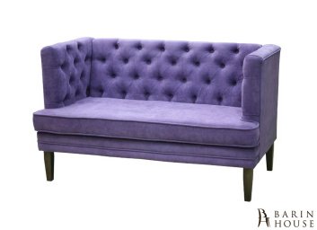 Купить Диван Bridgewater 276242