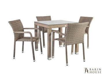 Купить Столовый комплект Larache 80x80 304333