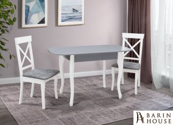 купити Стіл обідній Кантрі (сірий/білий) 254739