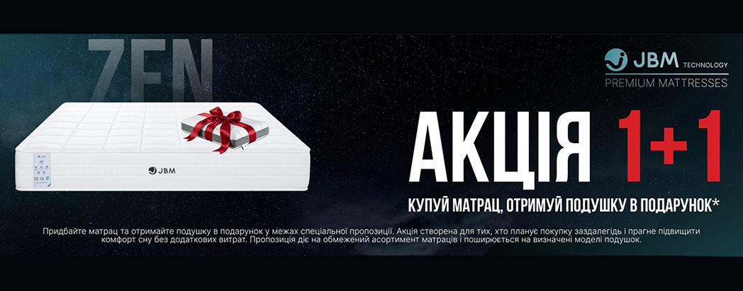 Купить FDM Zen 