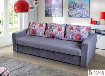 Купить Диван Оскар (Аляска 97) 290842