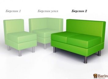 Купить Модульная система Берлин 2 114619