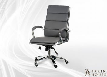 Купить Кресло офисное Molat 148044