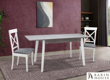 купити Стіл обідній Портленд (сірий/білий) 254615