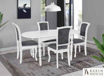 Купить Стол обеденный Бруно (белый) 303124