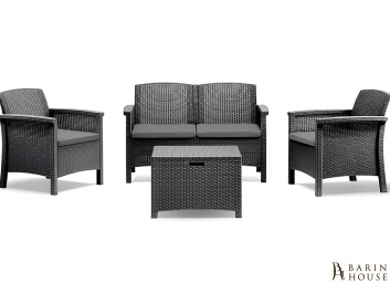 Купить Набор садовой мебели BICA Venezia 2 графит 327783