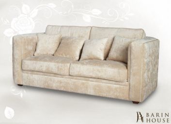 Купить Диван Smeraldi 138417