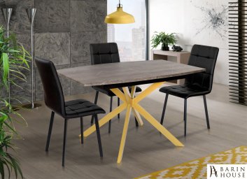 Купить Стіл обідній Річард (золотий/сірий) 305277