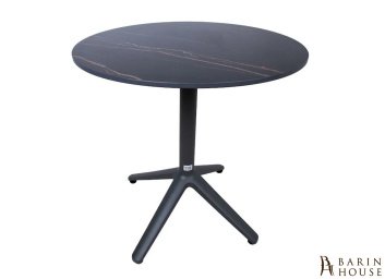 Купить Круглый стол Beida Brown 303649