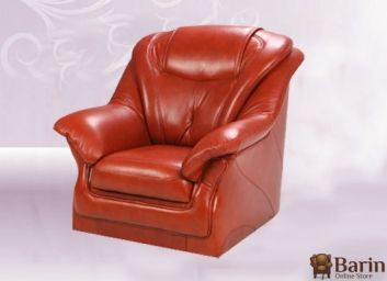 Купить Кресло Версаль 101375