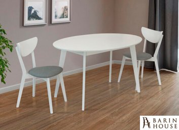 купити Стіл обідній Космо (білий) 223349