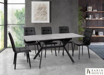 Купить Стіл обідній Х'юстон (чорний/темно-сірий) 305254