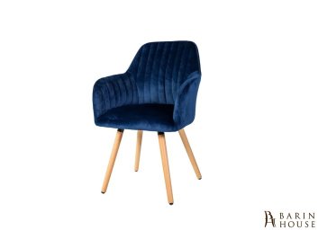 Крісло Ariel Deep Blue 306861 barin.ua Купить Крісло Ariel Deep Blue 306861