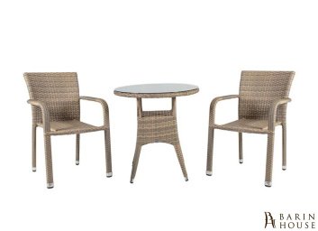 Купить Столовый комплект Larache (D70) 304351